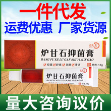 ���ˠt��ʯ�־���18gƤ�w������Ůͨ�� һ�����l��؛