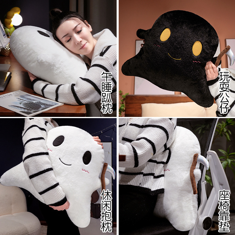 New Halloween Ghost Black Cat White Cat Plush Pillow Funny Skin-Friendly Smooth Rabbit Fur Cross-Border Decorative Doll