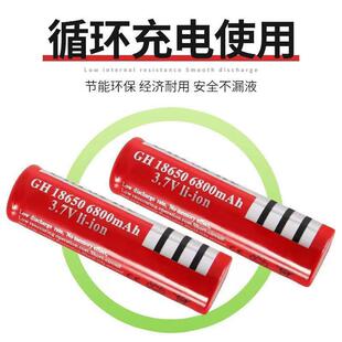 ���Ͳ늳�18650����늳�4800mAh���� 3.7V��������l����ѭ�h