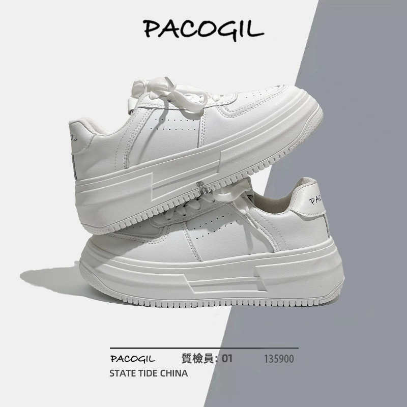 Маленькие белые туфли на толстой подошве для женской верхней одежды, весна-осень, Гонконгский стиль 2023, новые универсальные повседневные кроссовки в Корейском стиле для студентов