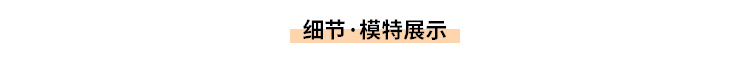 AOAOKIDS童装2022秋季新款儿童纯色针织开衫男童长袖宽松毛衣外套详情9