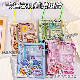 中性笔;橡皮擦;卷笔刀削笔器