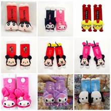 米妮米奇史迪仔蜘蛛双子星毛绒带护肩熊汽车立体安全带套车枕