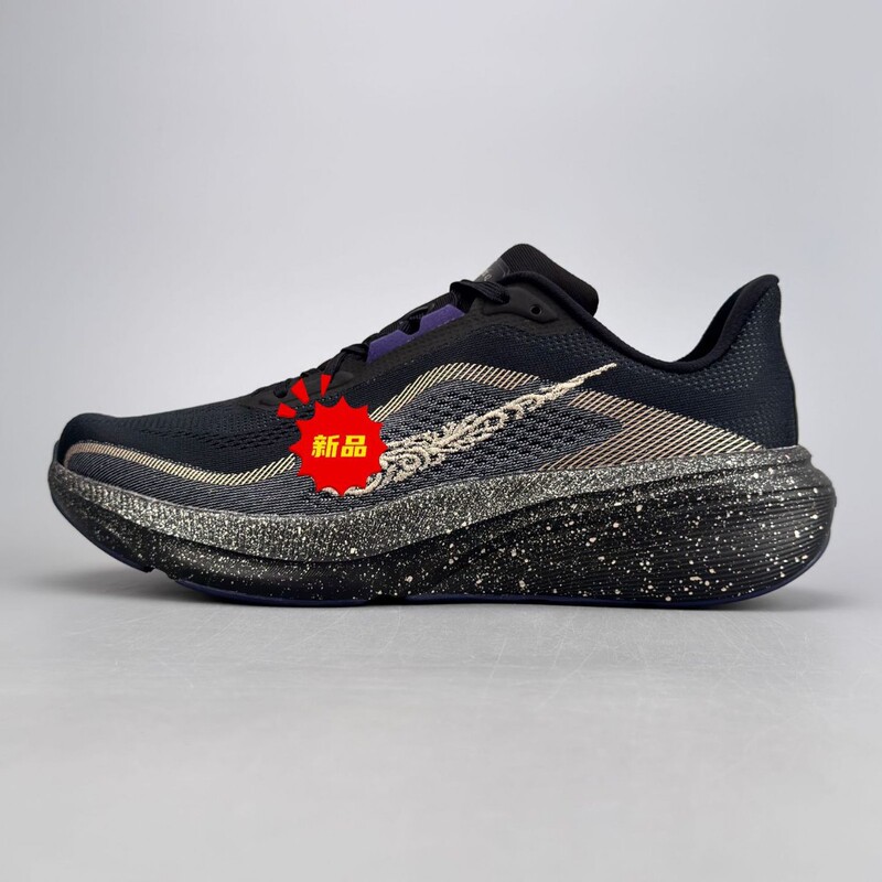 Pegasus 42 running shoes, featuring a full-length air cushion sole, are designed for both men and women and are exclusively available for cross-border sales as athletic footwear