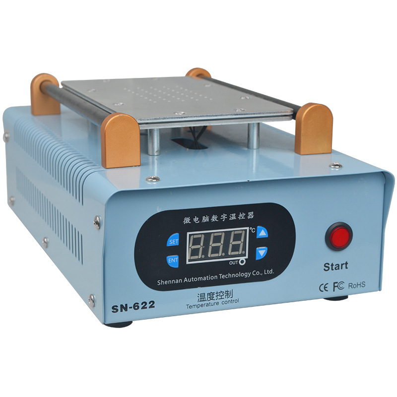 メーカー直販液晶スクリーン分離機7インチ14インチ18インチ携帯電話分解機専門携帯電話修理設備|undefined