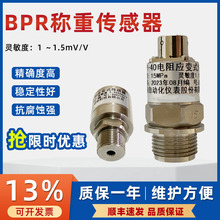 σxA|BPR-401mVݔؓ葪׃ʽQ؂