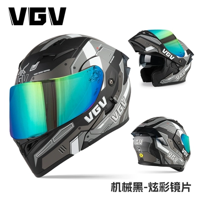 Motosiklet dəbilqələri: autumn and winter four seasons - m-mechanical-black-colorful-mirror-no-gift