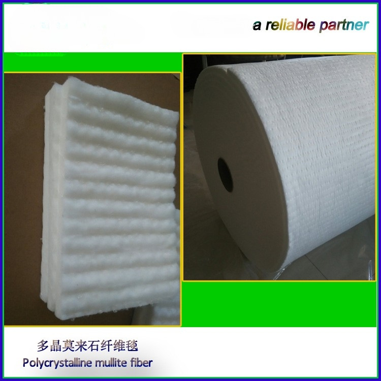长期供应优质多晶莫来石纤维毯 价格实惠 厂家直供 欢迎咨询