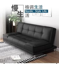 办公室皮沙发可睡觉折叠沙发床简约店面用接待小型三人简易工厂