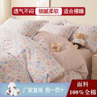 �ߙn�¿�ȫ���ļ��׼����ļ������׌W�����ñ���100�޴�������1.8