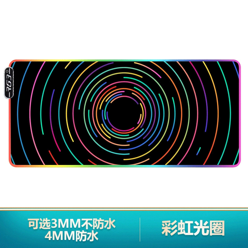 Оптово-привлекательная супер большая RGB светящаяся мышиная коврик фантазийный цвет LED утолщённый технологический стиль игровой анимации э-Sports
