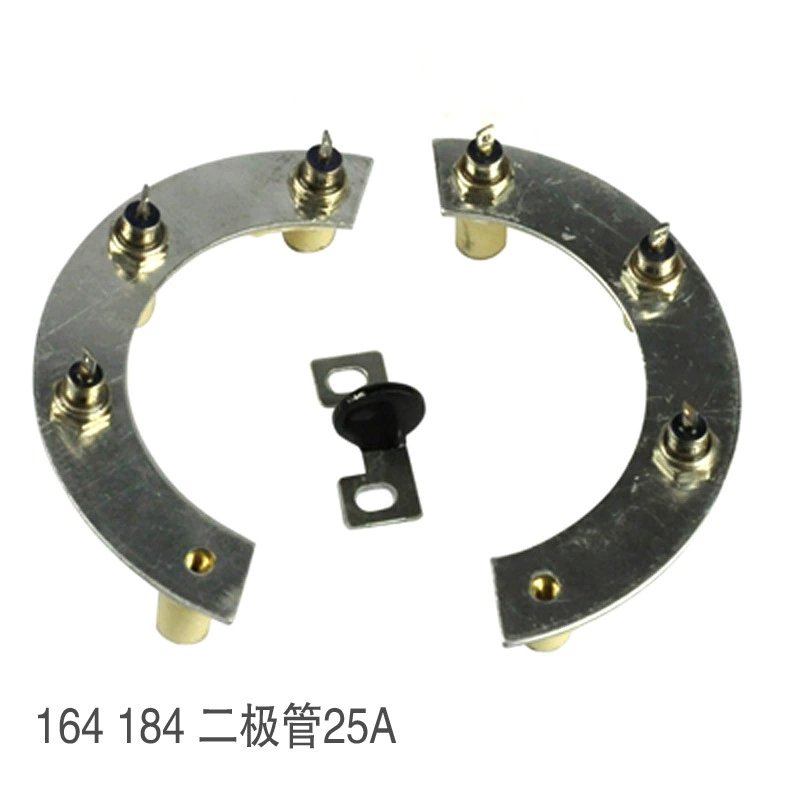 Заводской прямой бесщеточный генератор 25A184 выпрямительное колесо ZX25A-12 бесщеточный диод в наличии