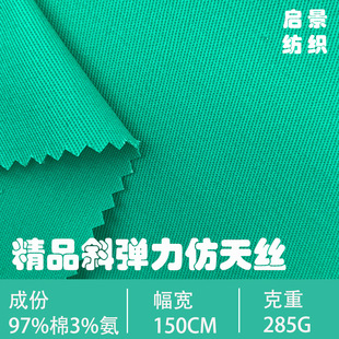 ��Ʒб�y��������z���� 225g��������ȹ��bѝ�A�˳������� �F؛