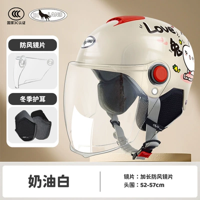 motorcycle 3C certified helmet boys and – Motosiklet kaskı (dəbilqə) - l011-winter-long-lens-cream-white-love-rabbit-childrens-model