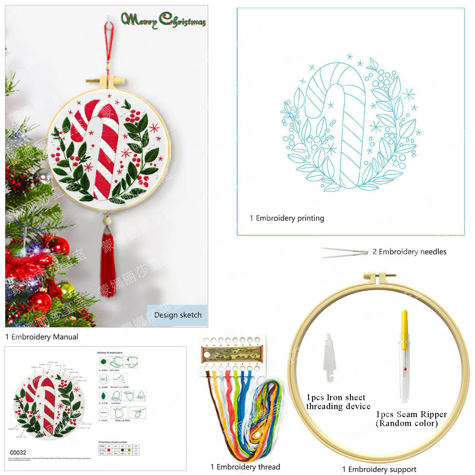 2025 Navidad transfronteriza nueva colección de bordado de Navidad bordado de Navidad