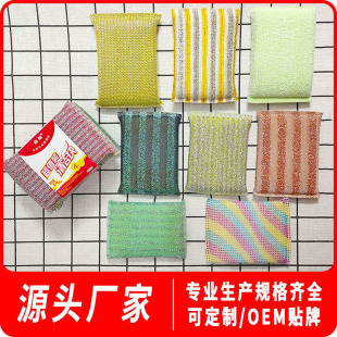���l���Ƽ���ϴ�벼ˢ�ħ�����d���N���๦����ˮ��մ��ϴˢ����
