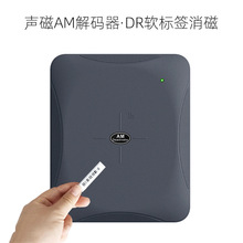 DRܛ���������Ž�a����I���Ű�AM������Ʒ���p���Ƕ��58khz