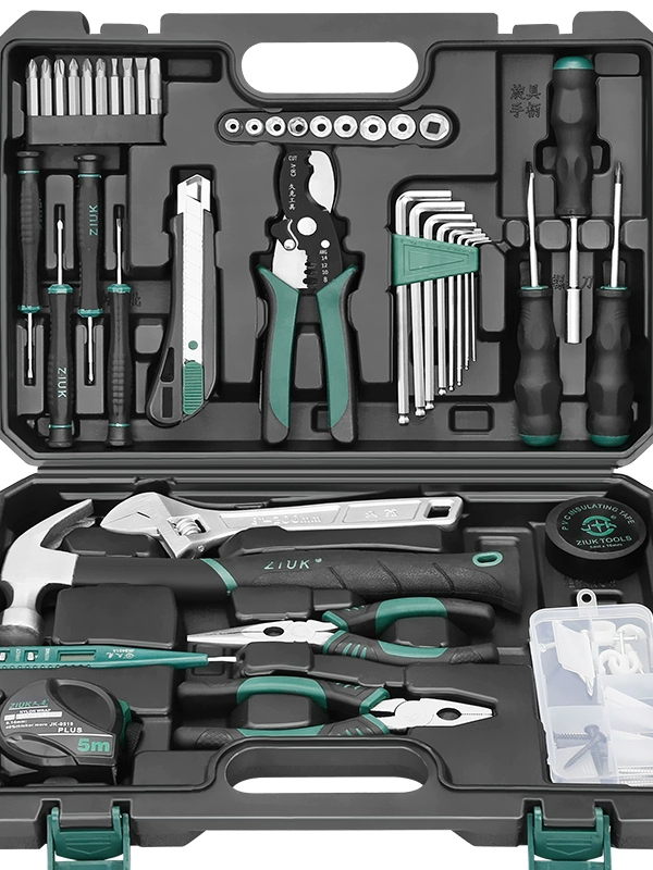 Home hardware tool box set multifunctional home common repair My tool set set complete set