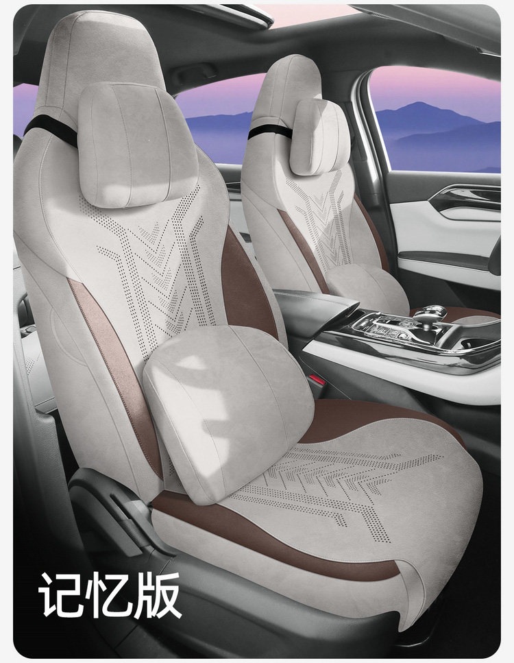 BYD Qin PLUS special seat covers, fully enclosed, made of Ramus material, breathable and perforated for ventilation