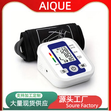 ۶aiqueQԴ^SF؛ʽ}yѪxӋ