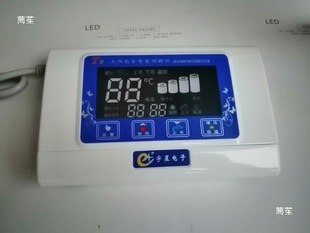 ���T8̫��ܟ�ˮ���x��ȫ�Ԅ���ˮ�@ʾ�x΢��Xȫ������