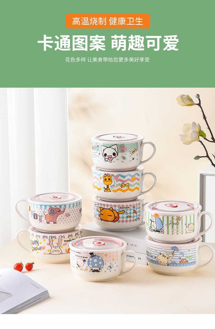保鲜面杯_02