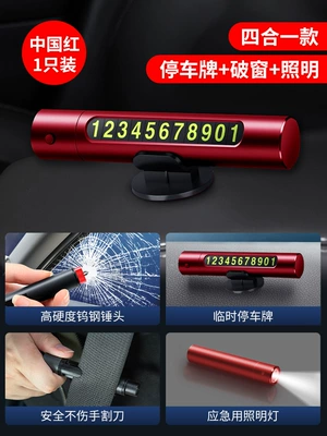 Multi-Functional Escape Tool, In-Car | Qəza çəkici - new-4-in-1-emergency-escape-tool-lucky-red-window-breaker-seatbelt-cutter-parking-warning-triangular-plate-flashlight