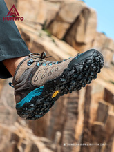 ����ߎ͵�ɽЬ�з���ˮ������ѥ����ԽҰ��ʿ���I��ɽͽ��Ь