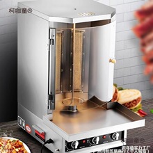 ���D���tȼ�������������늟῾����A�x�Ԅ���C������̫��