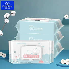 一次性洗脸巾;婴儿棉柔巾;湿巾纸