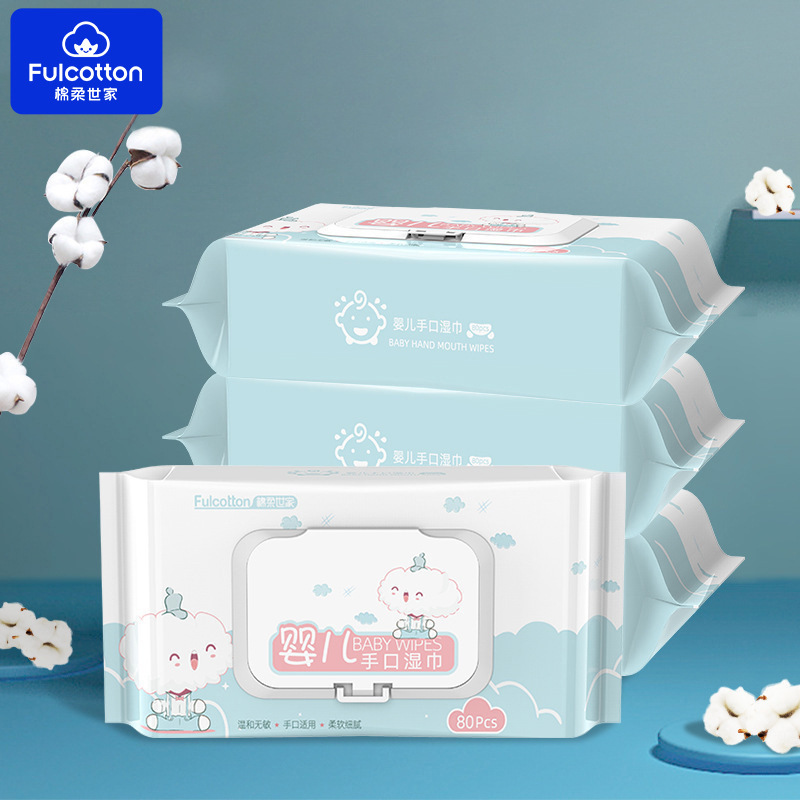 Disposable wipes baby special wipes big bag baby hand mouth pumping wipes children wet toilet paper one-piece delivery Disposable wipes baby special wipes big bag baby hand mouth pumping wipes children wet toilet paper one-piece delivery