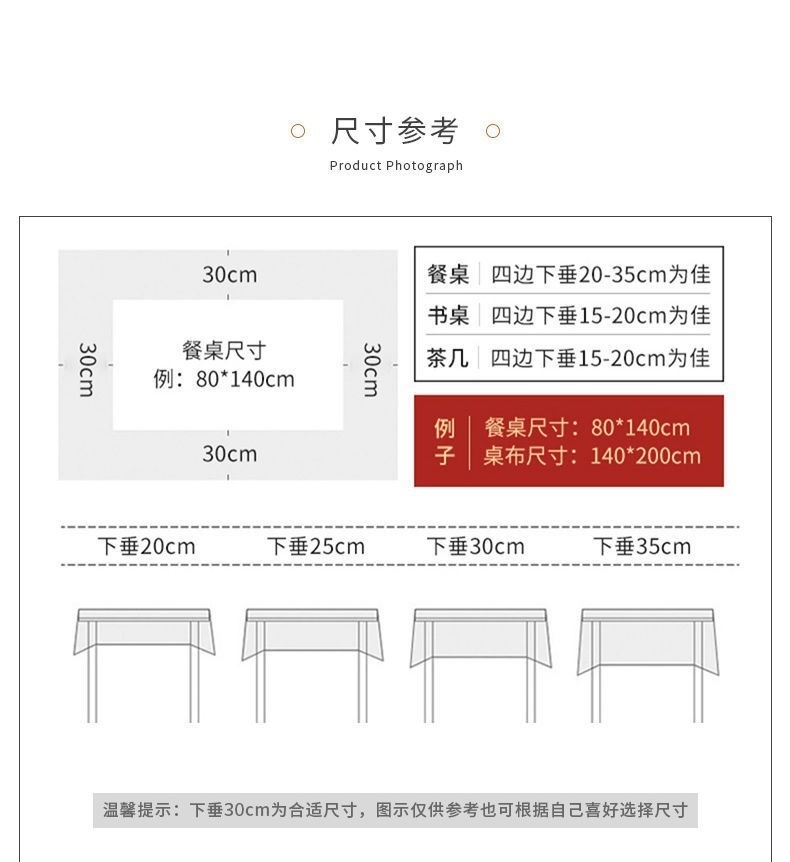 0cf58333-e539-4798-9ecf-7b2494baba3a.jpe