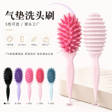 �羳�����|�ᰴĦ�����l�������^�����j�������Ӽ�β�Ꮧ������