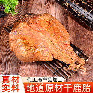 ��¹̥����¹̥¹̥�����rѪ̥¹����ԭ��һ����