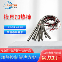 ΢��K�͟��ż����Ͳʽ�ӟ������^늟�ܰl����ߜض���220v24v