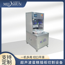 ȫ�Ԅ��p��λ�弈�C ����Ľ˹�����и�C Ľ˹�弈�и��O��