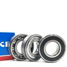 SKF��� SKF53320
