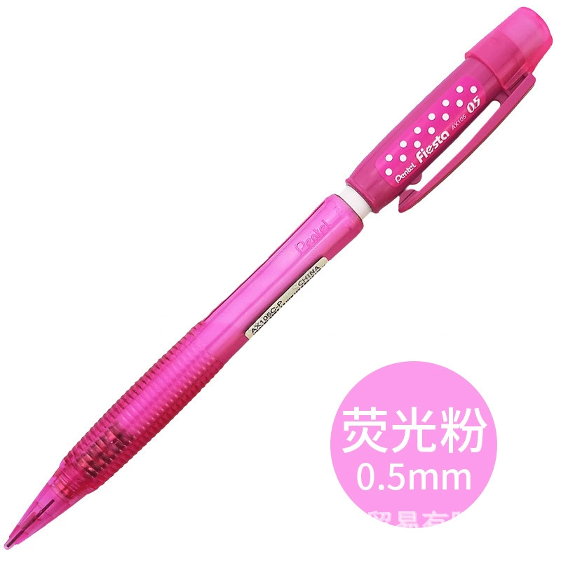 Японский карандаш Pentel Paitong Color Press Automatic AX105, школьный экзаменационный карандаш, активность