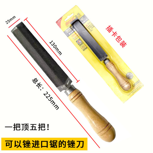 Auton hair knife saw woodworking diamond saw file flat file Linyi Hardware