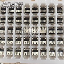 JSTBUBA-4R-D14C2-4D ӲUSB2.0 ĸ ԭbF؛ һ