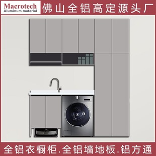 ȫ�X��C���������Tϴ�C��əC�̨��������ĸ�ۿ���ƴ�o����