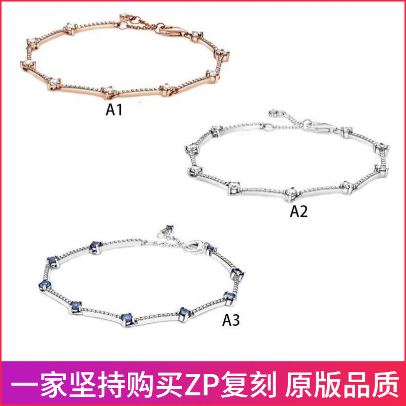 Pangadora S925 Sterling Silver Rose Gold Shining Dense Set Chain Bracelet New Fashion Inlay Design for Girlfriend Pangadora S925 Sterling Silver Rose Gold Shining Dense Set Chain Bracelet New Fashion Inlay Design for Girlfriend