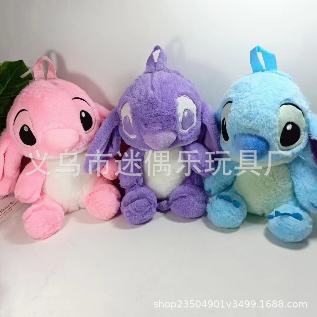 48863303f1f7826b1a3aa5ba2bf9ff