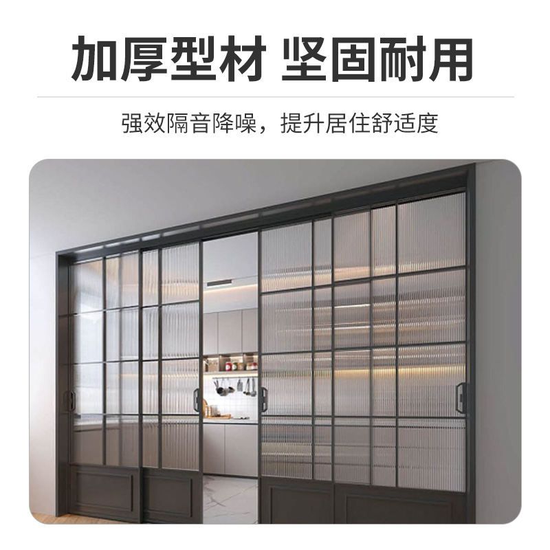 French-style vintage triple-sliding door for kitchen, balcony, study, and living room partition, ultra-narrow sliding door, custom-made by manufacturer