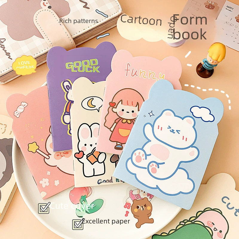 Высококачественная cartoon награда для учащихся начальной школы, книга, портативный ноутбук, подарок на день рождения, оптовая