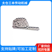 桂盟50-1R roller chain滚子链双节距工业输送链条kmc不锈钢链条