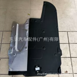 Suitable for Bmw Transmission Gearbox Lower Guard Mudguard 51757193220 51757261763