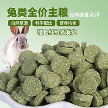 צСȦ�üZ��Ħ��ĥ����ݴu�ݹ��������؈ĥ����ʳ���Z���l