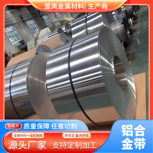 ������ӲC7541 C7521���~��(����0.5-3.0MM)