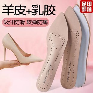 �߸�Ь����Ь�|���^Ůʿ��Ƥ�����������zܛ��վ��ܛ��ʹȫ�|ƤЬ